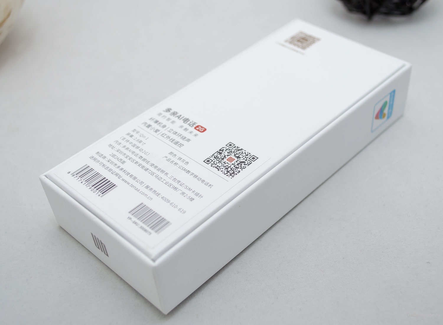 Xiaomi Qin 1c