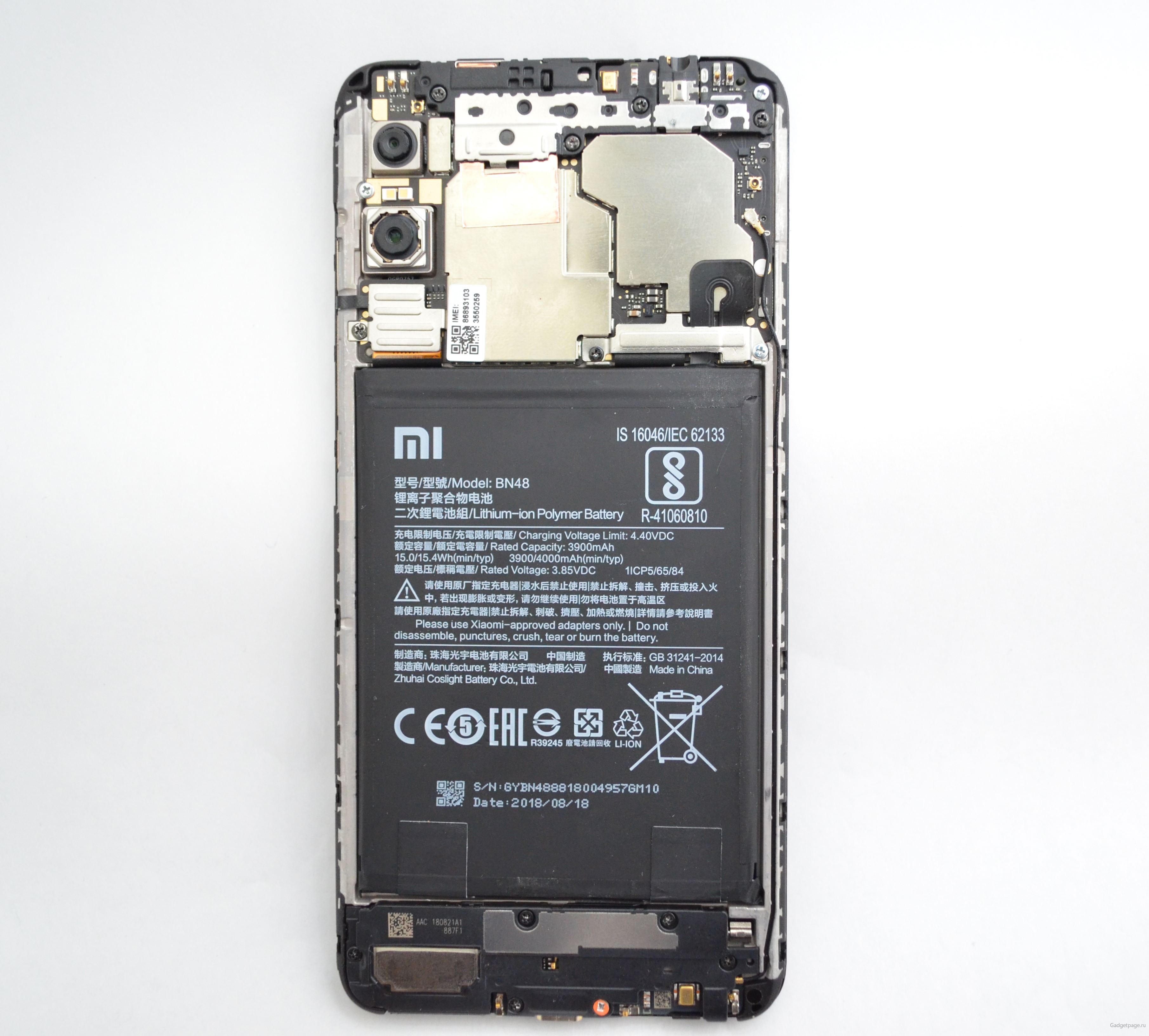 Xiaomi Note 7 Разборка