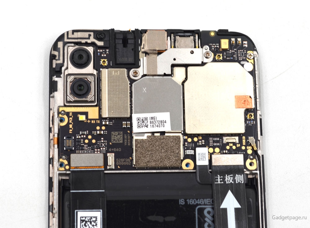Xiaomi Redmi Note 9 Pro Edl
