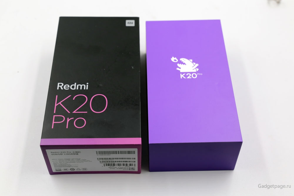 Redmi Note 20 Pro