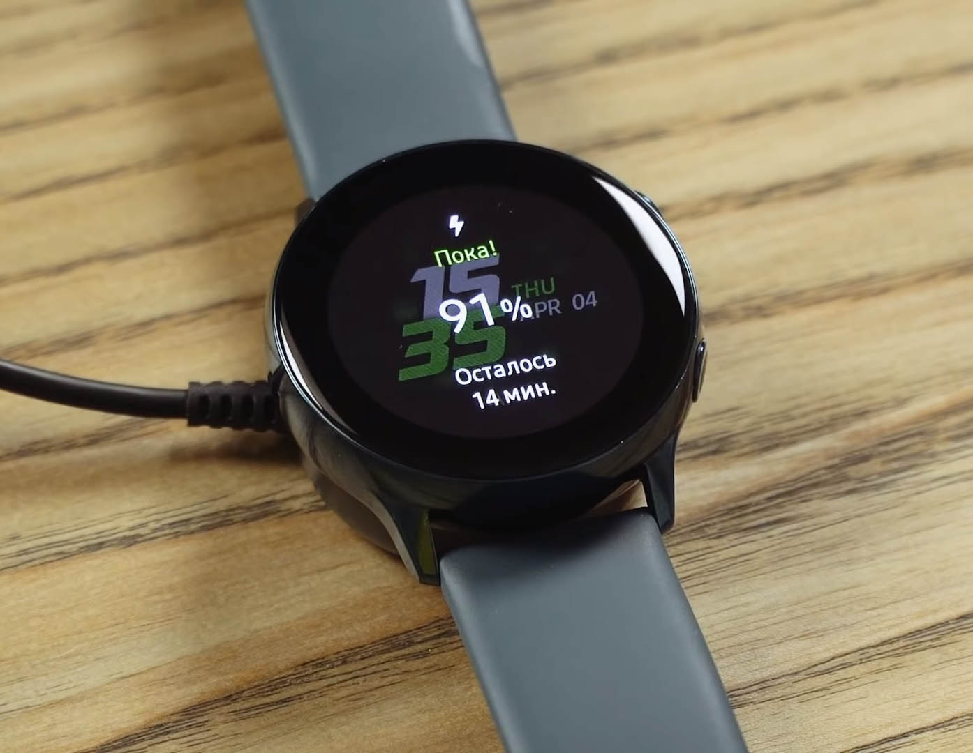 Зарядка Для Часов Samsung Galaxy Watch