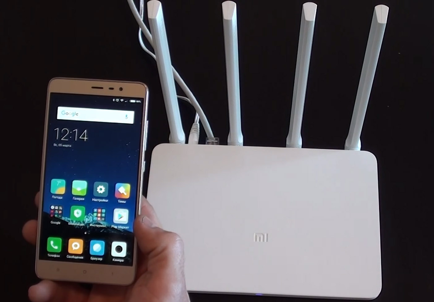 Роутер Xiaomi Mi Wi Fi Router 4