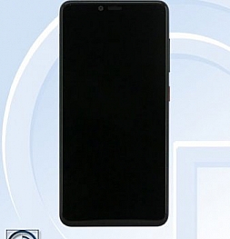 Новый смартфон ZTE получил разрешение дисплея 5.45-дюйма, и разрешение HD+
