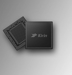 Массовые поставки процессоров Kirin 980 начнутся не раньше октября 2018 года