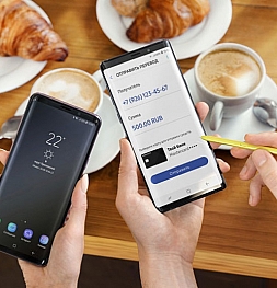 Теперь деньги по номеру телефона можно провести и через Samsung Pay