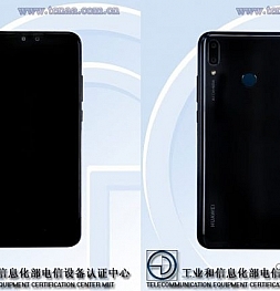 Новый смартфон от Huawei, похожий на P20 и Nova 3 появился в сети...