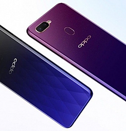 Компания Oppo выпустила новый смартфон на платформе SoC Helio P60 всего за 300 долларов