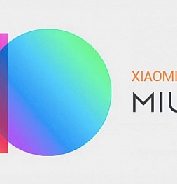 Компания Xiaomi решила обновить до актуальной оболочки даже смартфоны линейки Mi 4