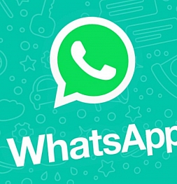В ближайшее время мессенджер WhatsApp обзаведется темной темой