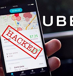 Компания Uber заплатит 148 млн долларов за утечку данных и попытку скрыть это