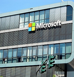 Компания Microsoft приняла решение повысить цену на продукцию Office на 30%