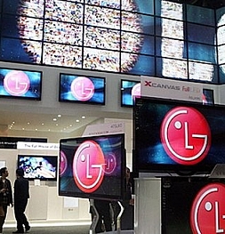 Компания LG заявляет, что прибыль по итогам года выросла на 44%, и даже ожидается рекорд