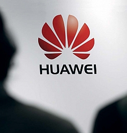 На следующей неделе Huawei представит германский смартфон Mate 20X.