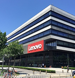 Компания Lenovo создала клона технологии GPU Turbo