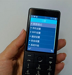 Эра кнопочников вернулась? Распаковка телефона Xiaomi Qin1s AI Phone