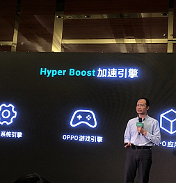 Смартфоны компании Oppo следом за гигантом Huawei станут лучше вести себя в играх