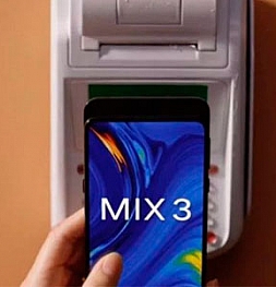 Новые неожиданные подробности появились о смартфоне Xiaomi Mi Mix 3