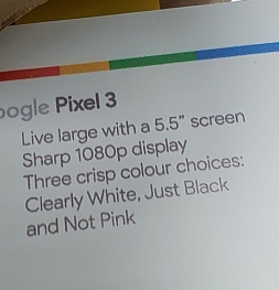 Новый цвет Google Pixel 3 официально называется "не розовый".