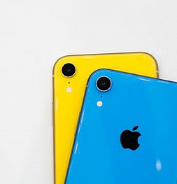 Компания Apple рассказала о значении букв в названии новых iPhone