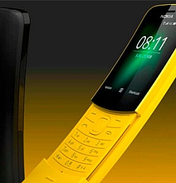Дешевый кнопочный телефон с 4G от Nokia уже скоро в продаже