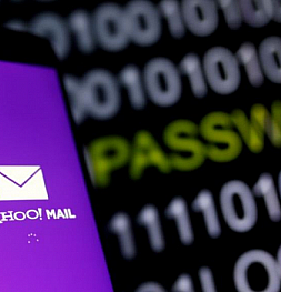 Компания Yahoo согласилась выплатить штраф в размере 50 млн долларов за утечку данных в 2013 году