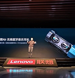 Lenovo представили собственные наушники Air Wireless Bluetooth