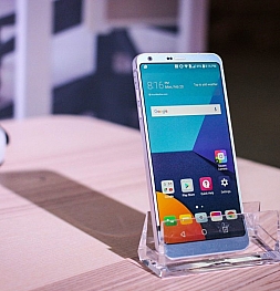 Смартфон от компании LG - Q9 выглядит совершенно не так, как его представляли