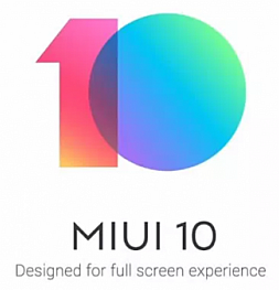 Последняя версия планшета от компании Xiaomi - MiPad 4 получила версию оболочку MIUI 10