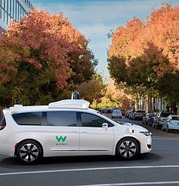 Уже через несколько недель сервис Waymo запустит беспилотные такси в Фениксе