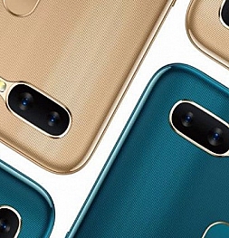 Представлен новый смартфон от компании Oppo - A7