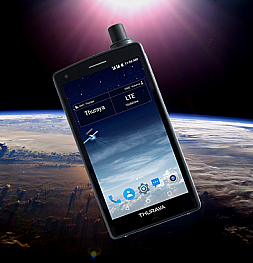 Уже 1 декабря на рынок выйдет первый спутниковый Android-смартфон