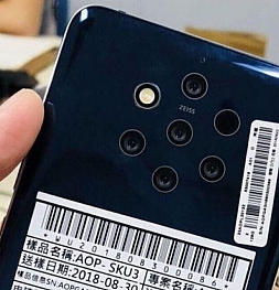 Изображения чехла подтверждают наличие у Nokia 9 основной камеры с 5 сенсорами