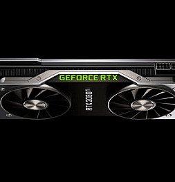 Nvidia не отказывалась от флагманской видеокарты GeForce RTX 2080 Ti