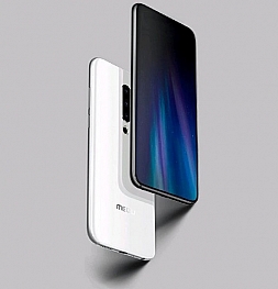 Представлены новые изображения нового смартфона от Meizu - 16s