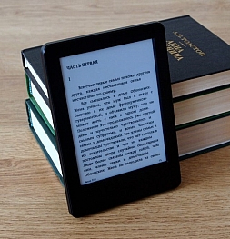 Новая электронная книга от Xiaomi составит серьезную конкуренцию Amzon Kindle