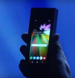 Новый складной смартфон Samsung будет поставляться с голосовым помощником Bixby нового поколения