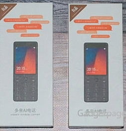 Сравнение от упаковки до техники: Xiaomi Qin1 и Qin 1S.