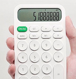 Компания Xiaomi представила новый калькулятор MiiiW