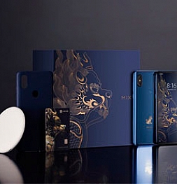 Новый флагман Xiaomi Mi Mix 3 Forbidden City Edition поступает в продажу уже в декабре