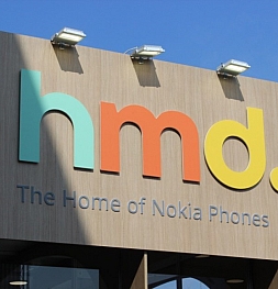 HMD Global запланировали очередную презентацию нового смартфона Nokia уже на 10 декабря