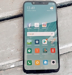 Флагманская модель смартфона Xiaomi Mi 8 снова подешевела.