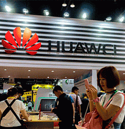 Выручка компании Huawei по итогам года превысит 100 млрд долларов