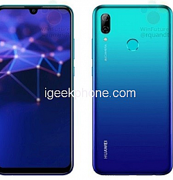 Новый смартфон от Huawei - P Smart 2019 уже протестирован перед самим анонсом