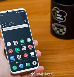Новый смартфон от Meizu - 16s получит топовую платформу от Snapdragon и 48Мп основную камеру