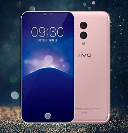Компания Vivo готовит новый смартфон флагманского уровня, на новой платформе от компании Quallcomm