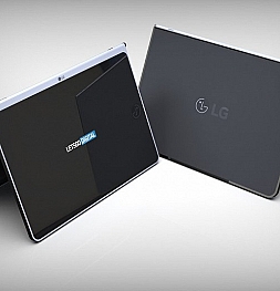 Корейский бренд LG готовит новый планшет, имеющий безрамочный дисплей и беспроводную клавиатуру