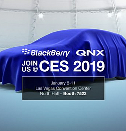 Похоже, компания BlackBerry появится на выставке CES 2019, но отнюдь не со смартфонами...