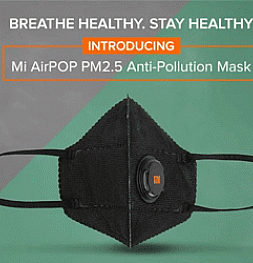 Краудфандинг Xiaomi и здоровье: Mi AirPOP PM2.5 Anti-Pollition Mask