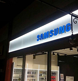 Компания Samsung закрывает крупный завод по производству смартфонов в Тяньцзине