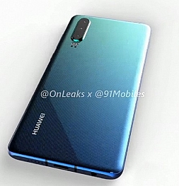 По всей видимости, компания Huawei хочет представить новое поколения смартфонов Huawei P вместе с новой оболочкой EMUI
